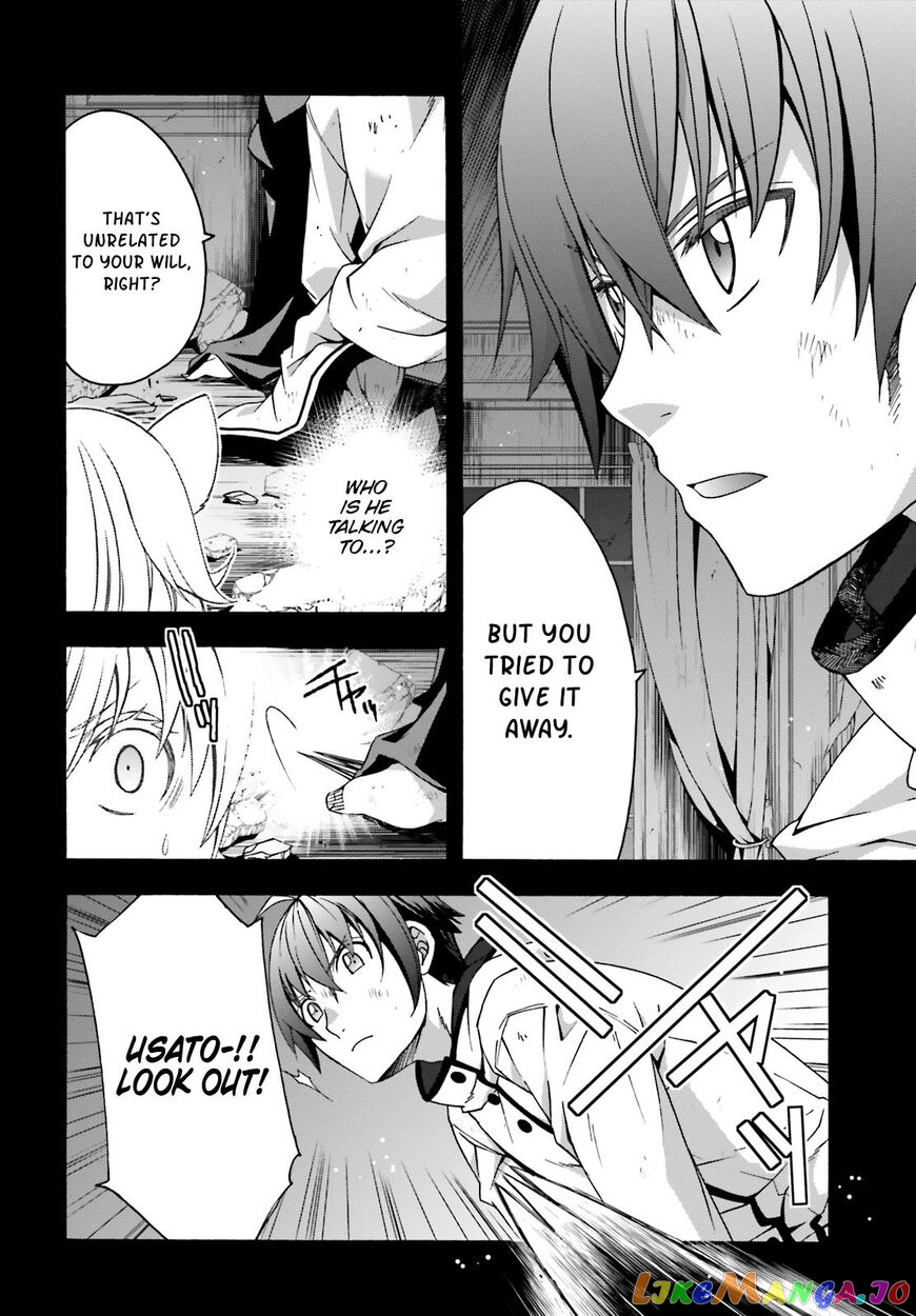 Read The Wrong Way to Use Healing Magic ENGLISH Manga Online