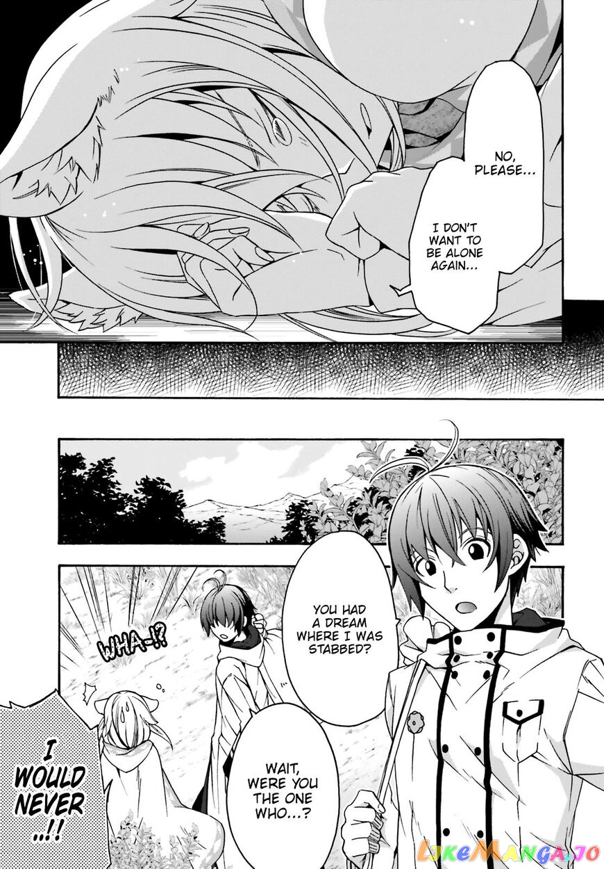 Read The Wrong Way to Use Healing Magic ENGLISH Manga Online