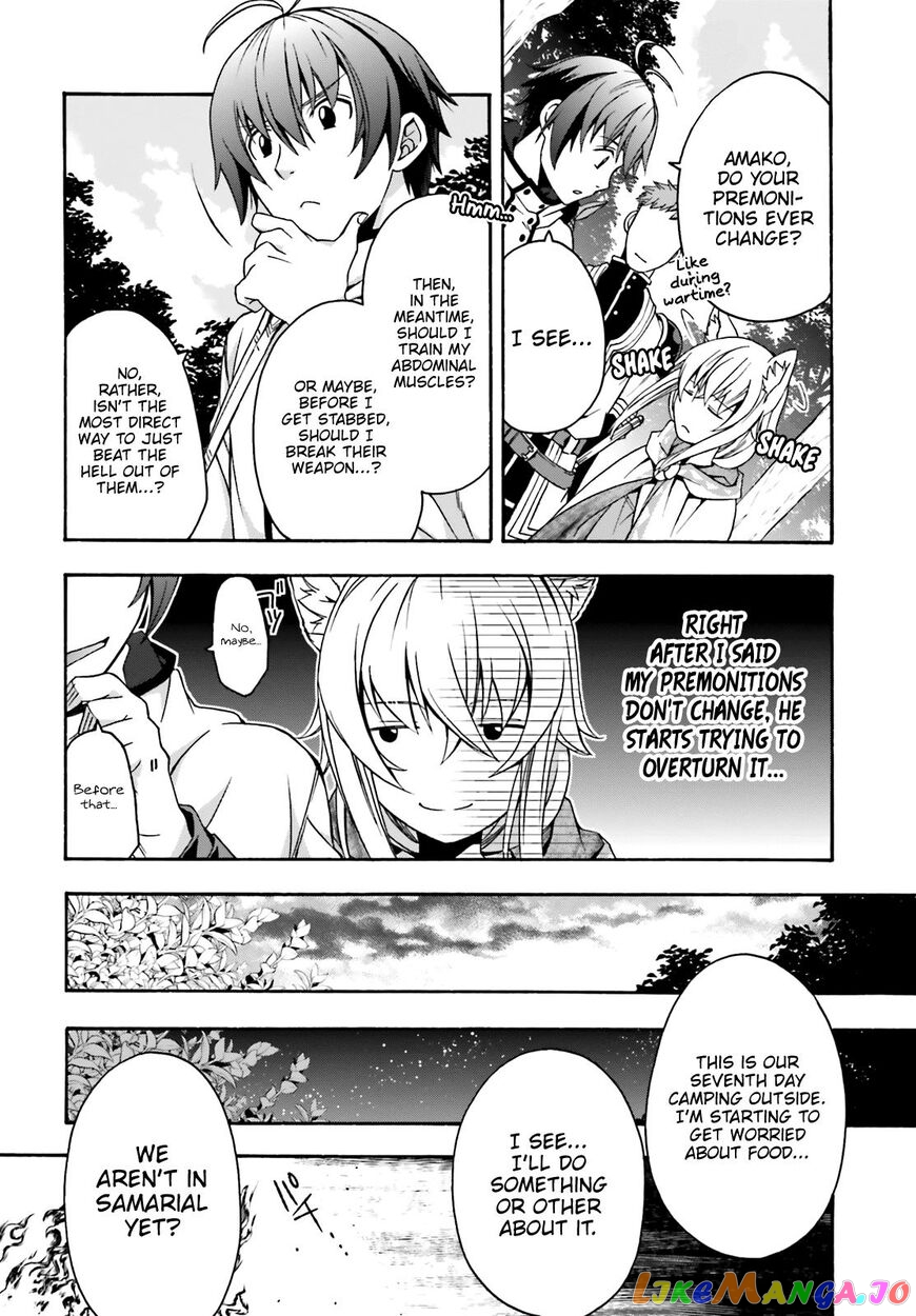 Read The Wrong Way to Use Healing Magic ENGLISH Manga Online