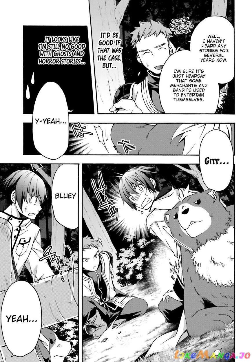 Read The Wrong Way to Use Healing Magic ENGLISH Manga Online