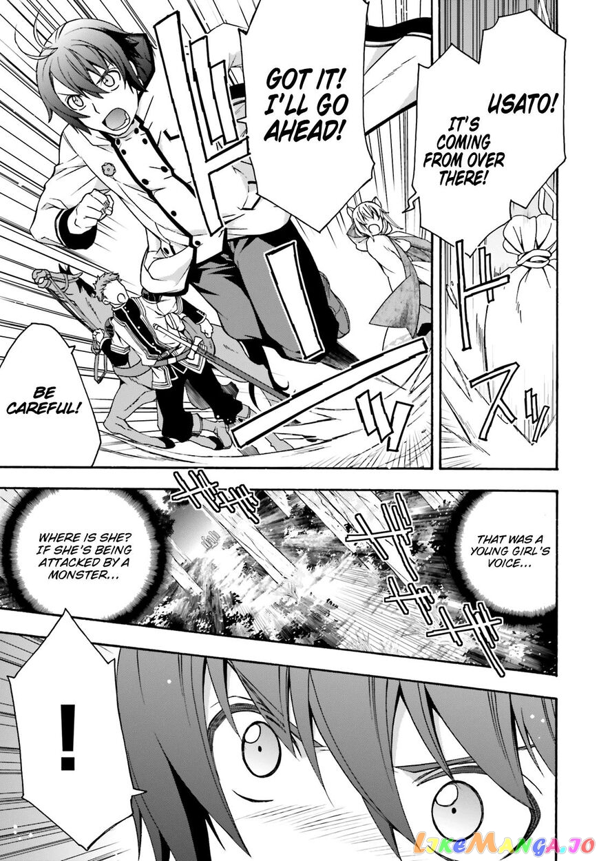 Read The Wrong Way to Use Healing Magic ENGLISH Manga Online