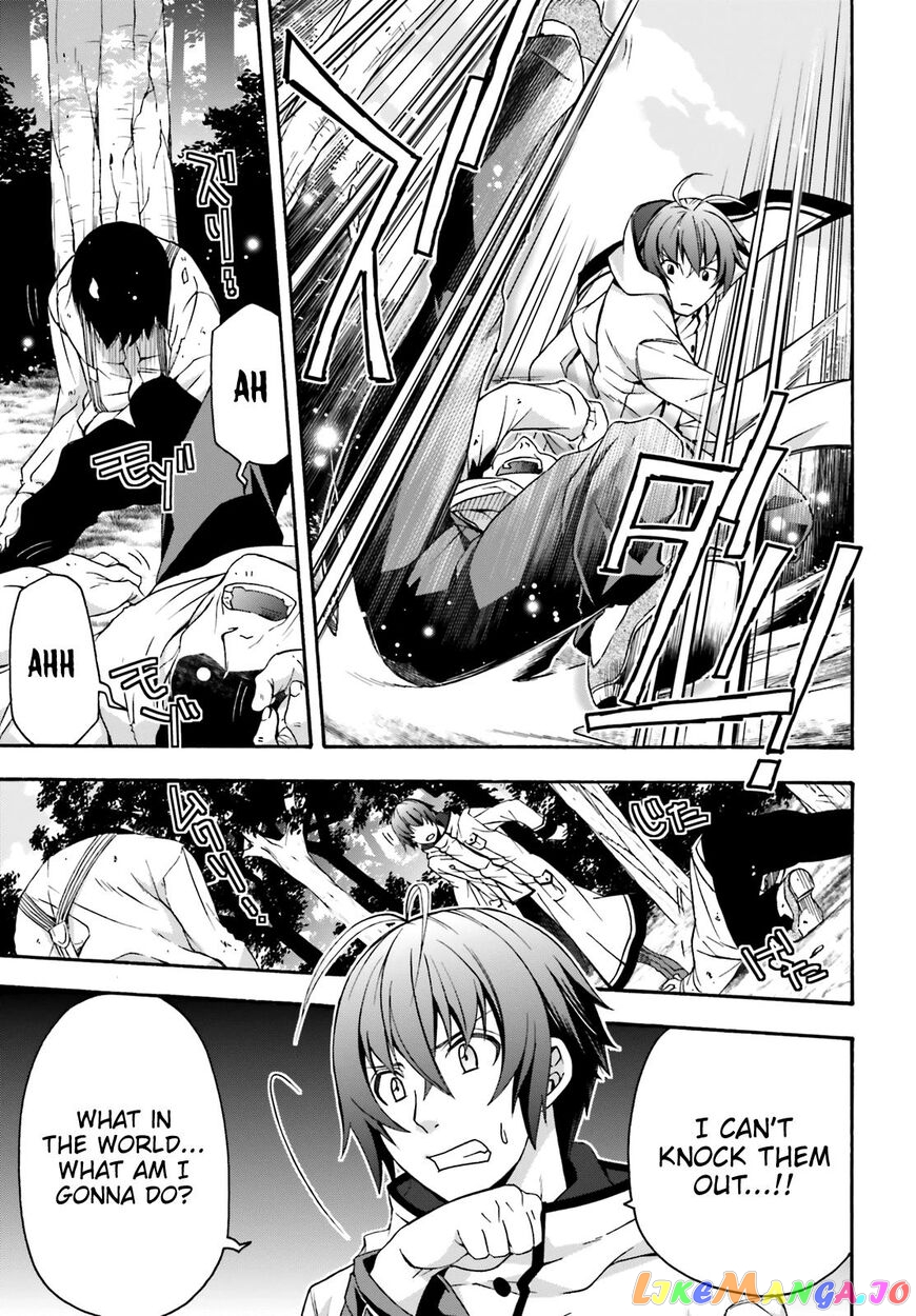 Read The Wrong Way to Use Healing Magic ENGLISH Manga Online