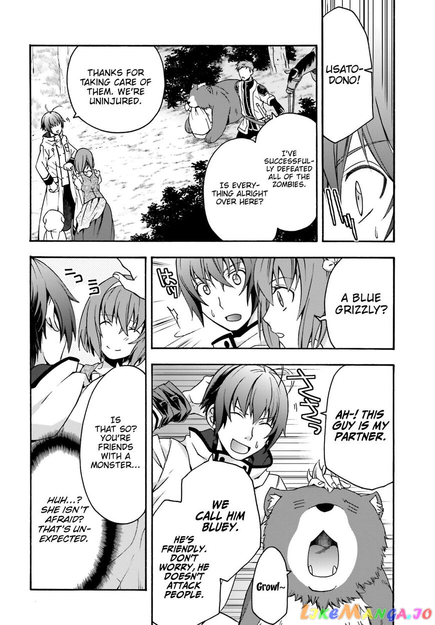 Read The Wrong Way to Use Healing Magic ENGLISH Manga Online