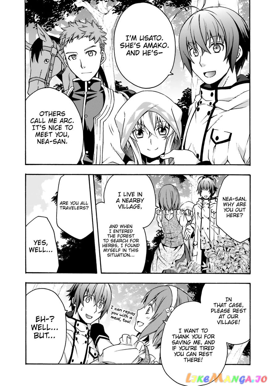 Read The Wrong Way to Use Healing Magic ENGLISH Manga Online