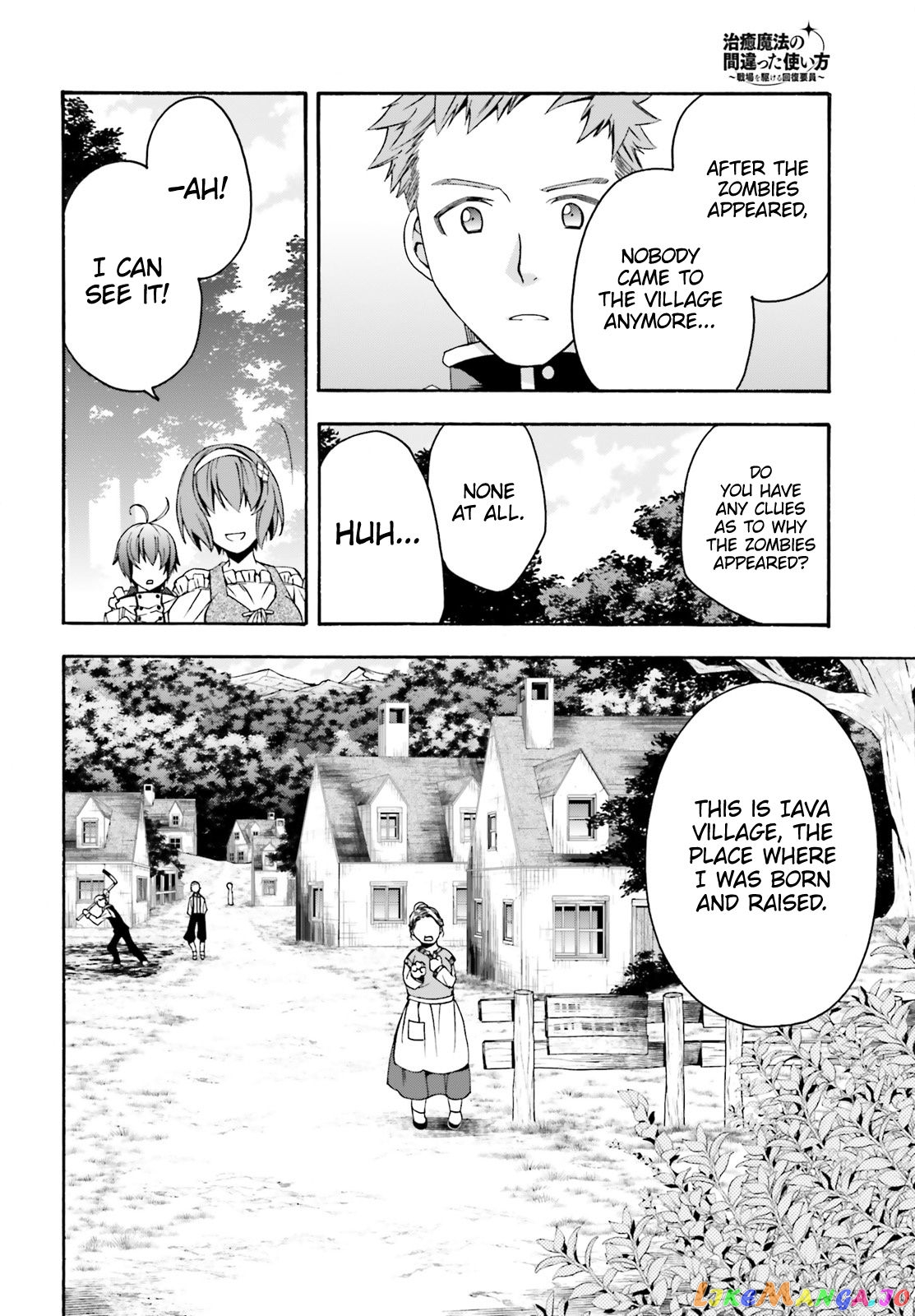 Read The Wrong Way to Use Healing Magic ENGLISH Manga Online