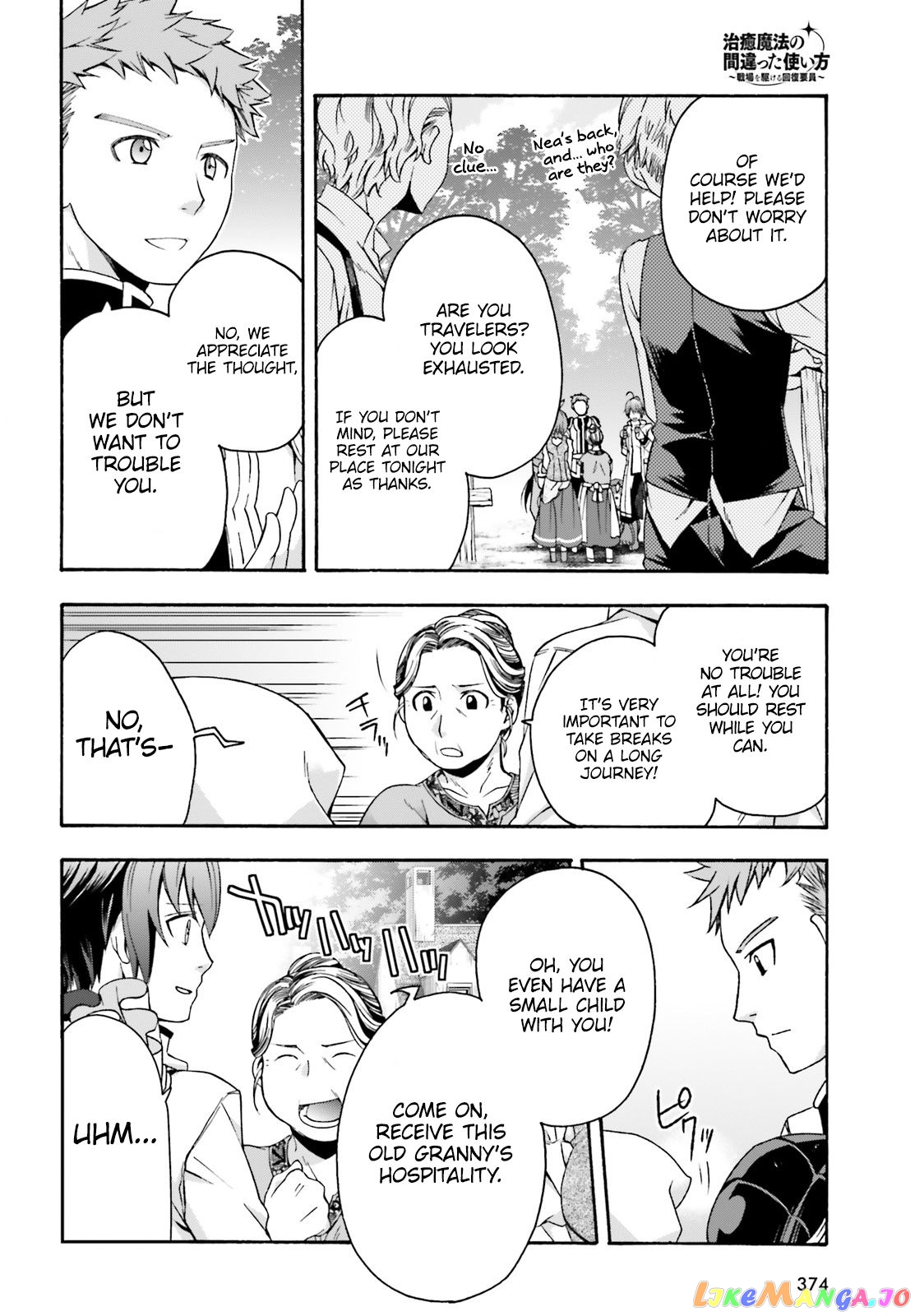 Read The Wrong Way to Use Healing Magic ENGLISH Manga Online