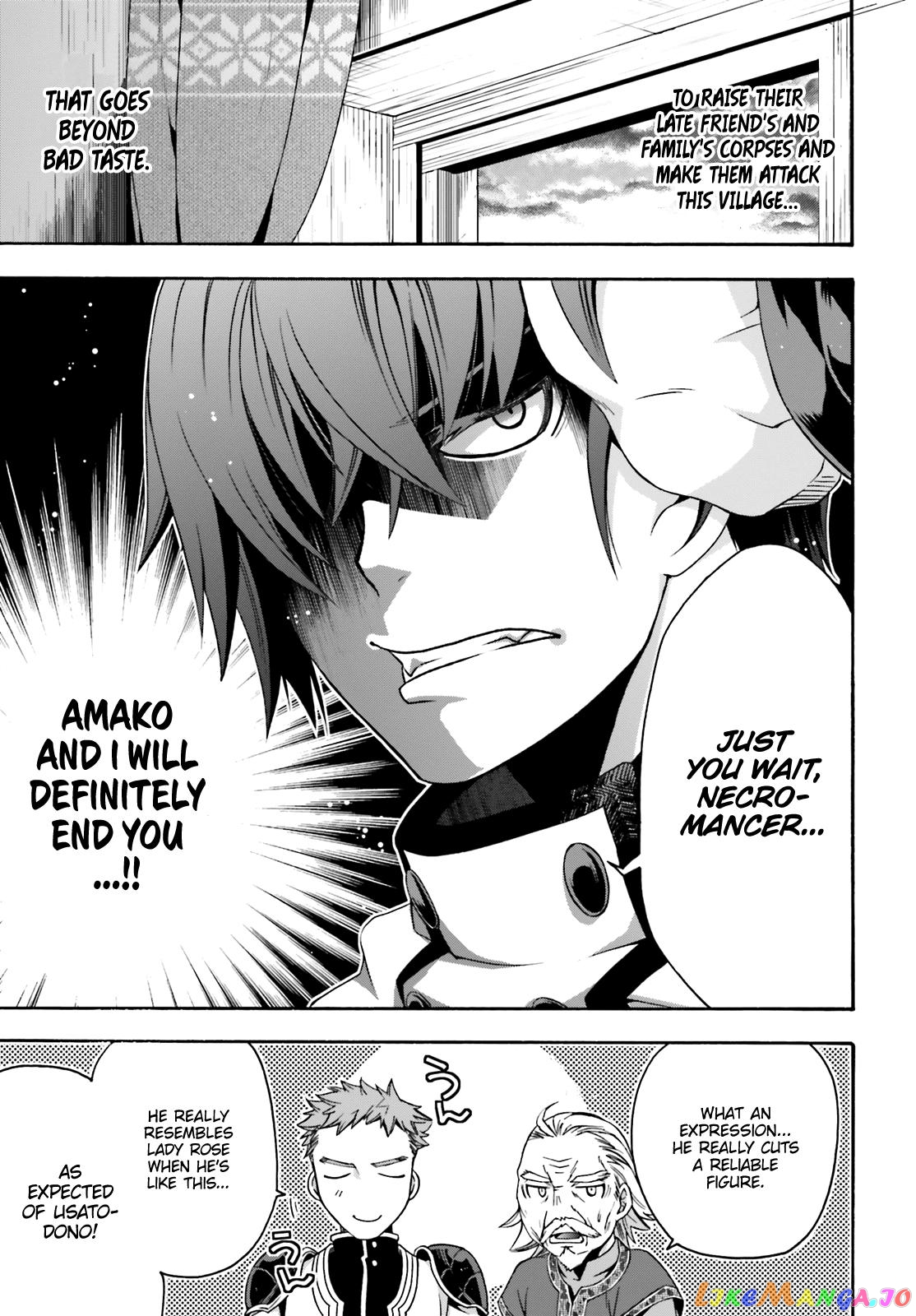 Read The Wrong Way to Use Healing Magic ENGLISH Manga Online