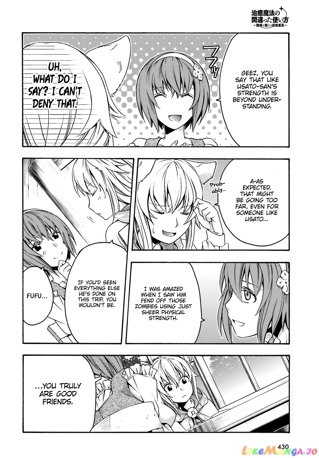 Read The Wrong Way to Use Healing Magic ENGLISH Manga Online