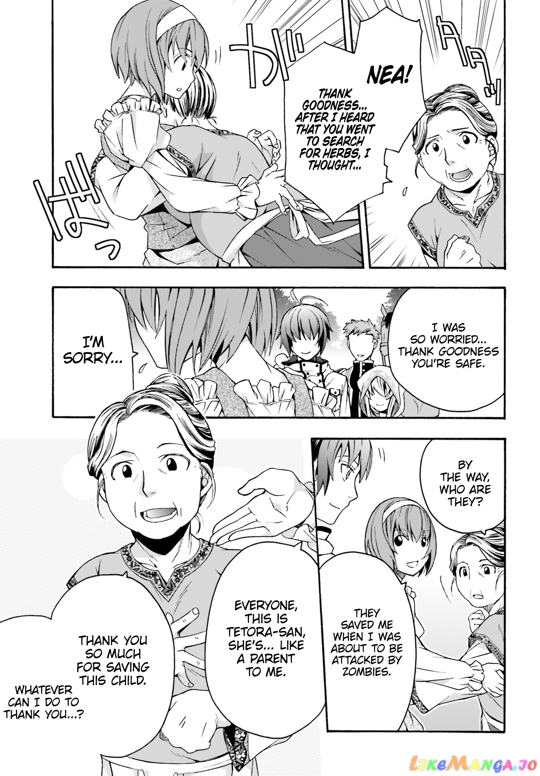 Read The Wrong Way to Use Healing Magic ENGLISH Manga Online