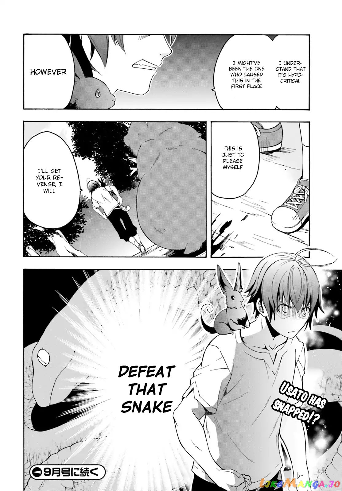 Read The Wrong Way to Use Healing Magic ENGLISH Manga Online
