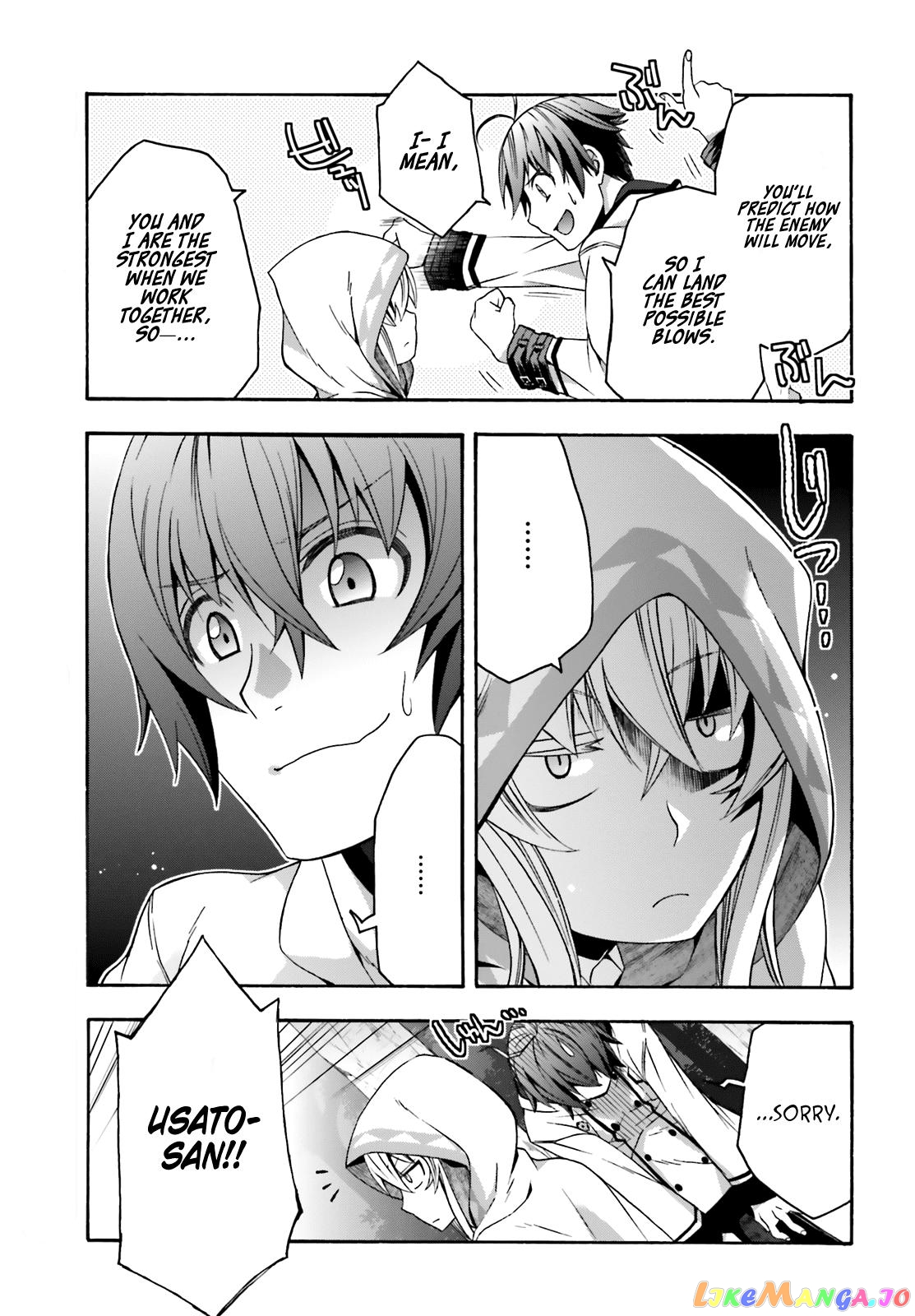 Read The Wrong Way to Use Healing Magic ENGLISH Manga Online