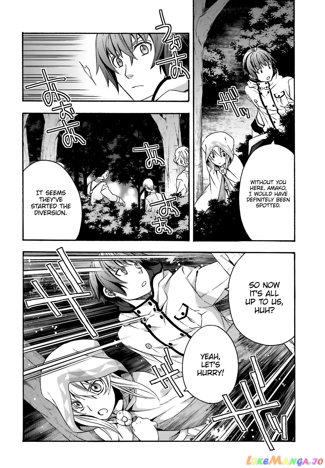 Read The Wrong Way to Use Healing Magic ENGLISH Manga Online