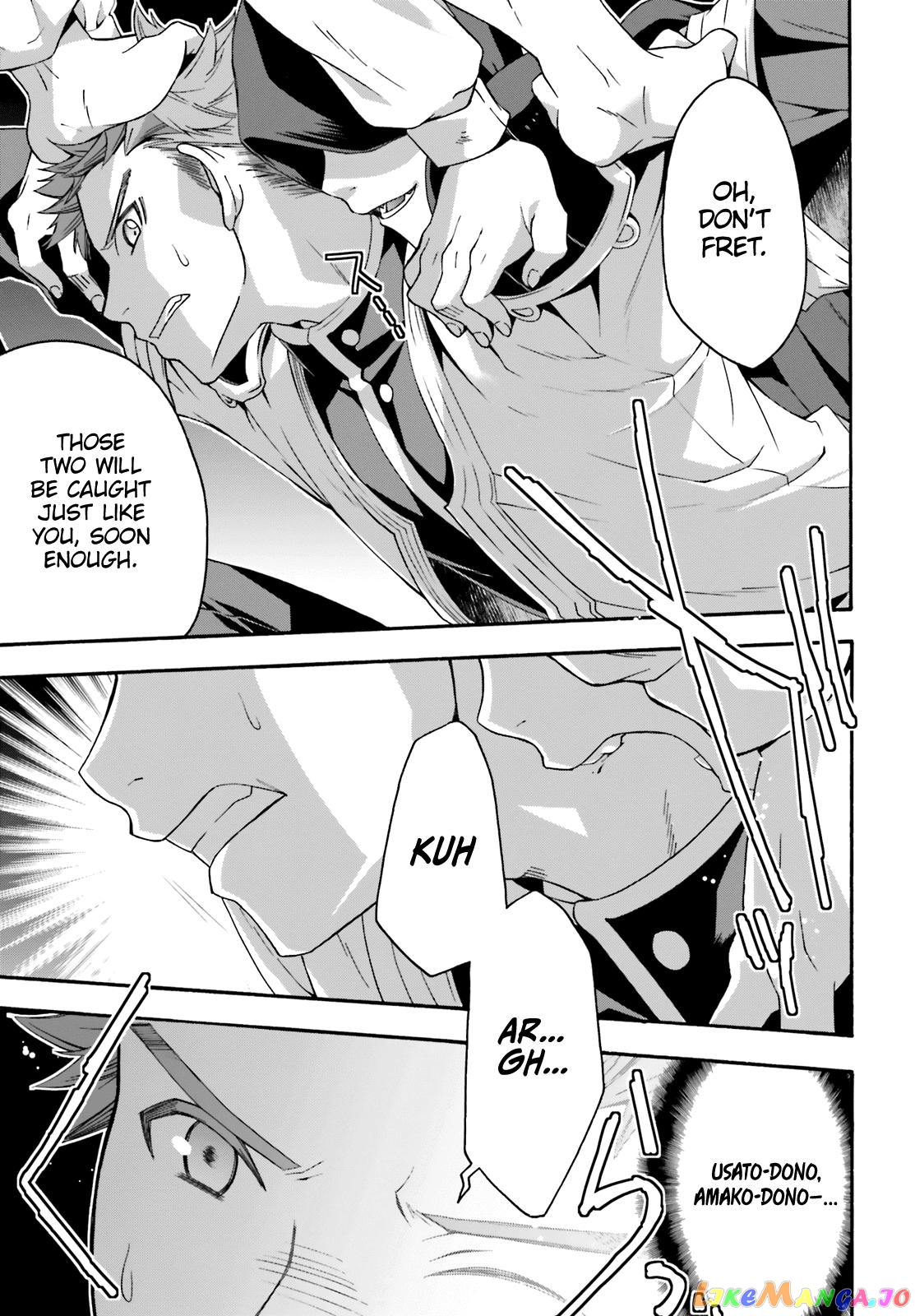 Read The Wrong Way to Use Healing Magic ENGLISH Manga Online