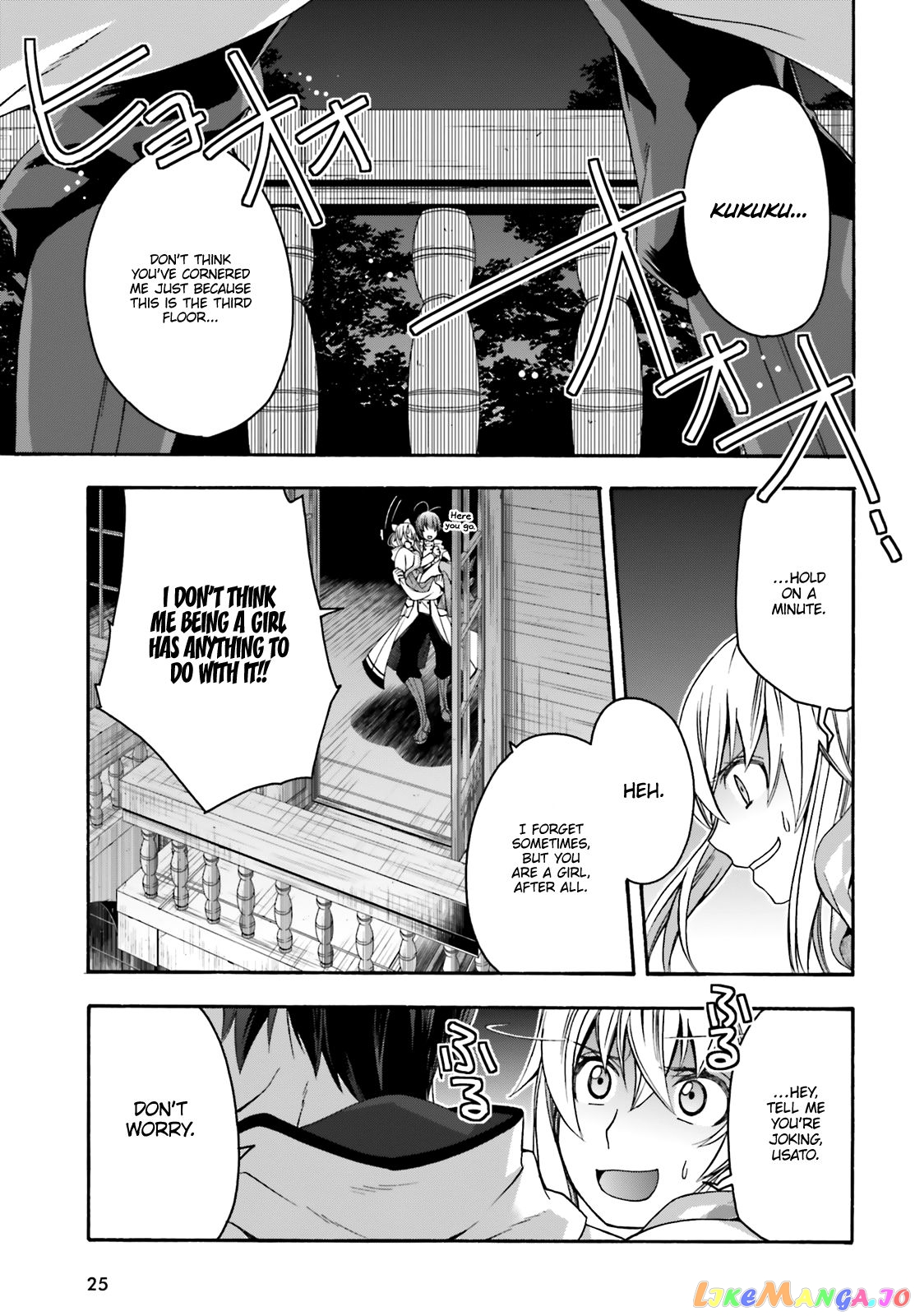 Read The Wrong Way to Use Healing Magic ENGLISH Manga Online