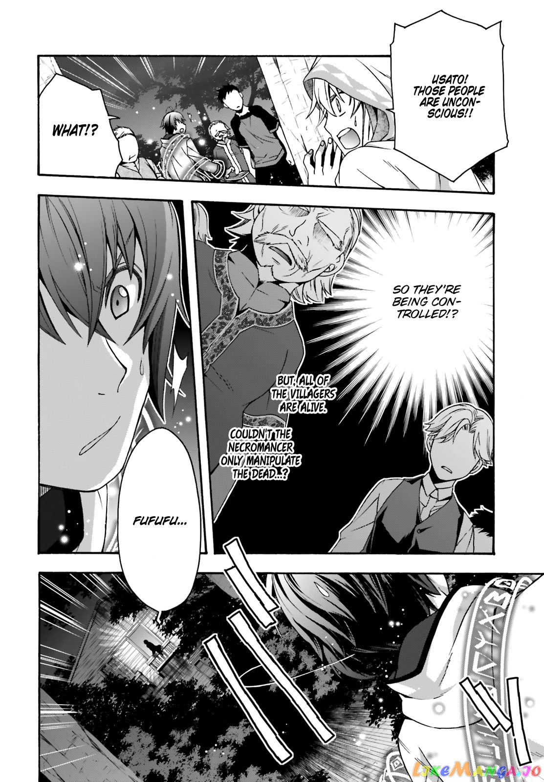Read The Wrong Way to Use Healing Magic ENGLISH Manga Online