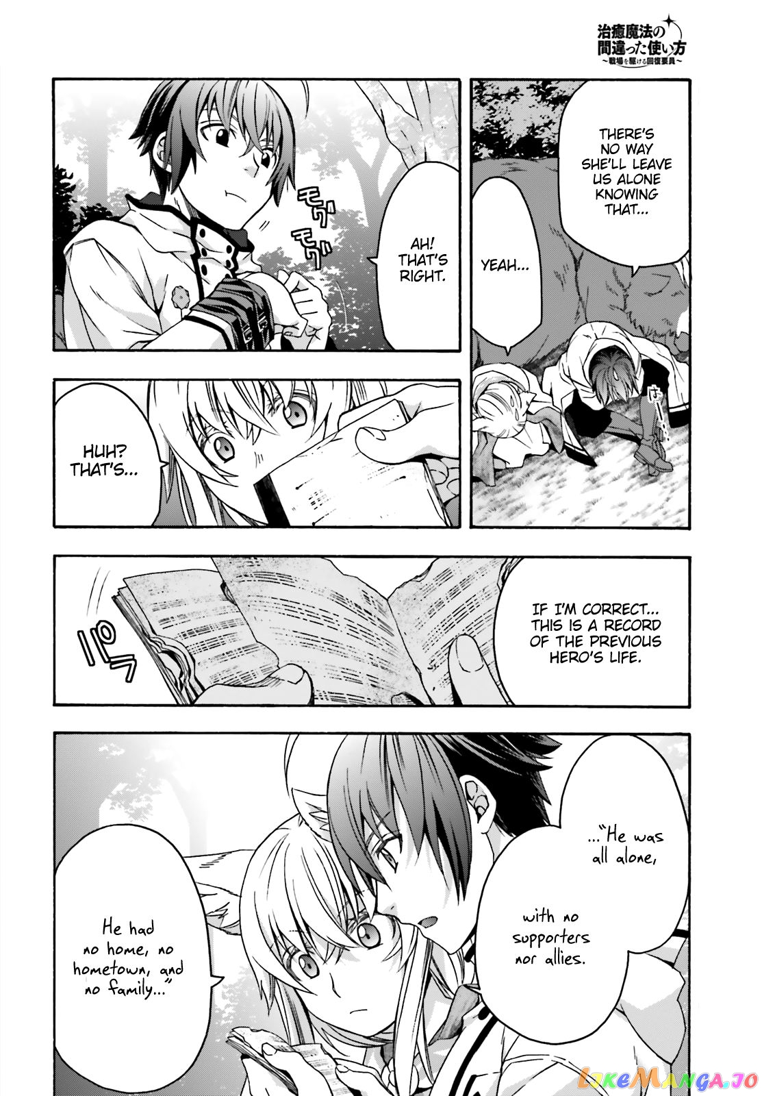 Read The Wrong Way to Use Healing Magic ENGLISH Manga Online