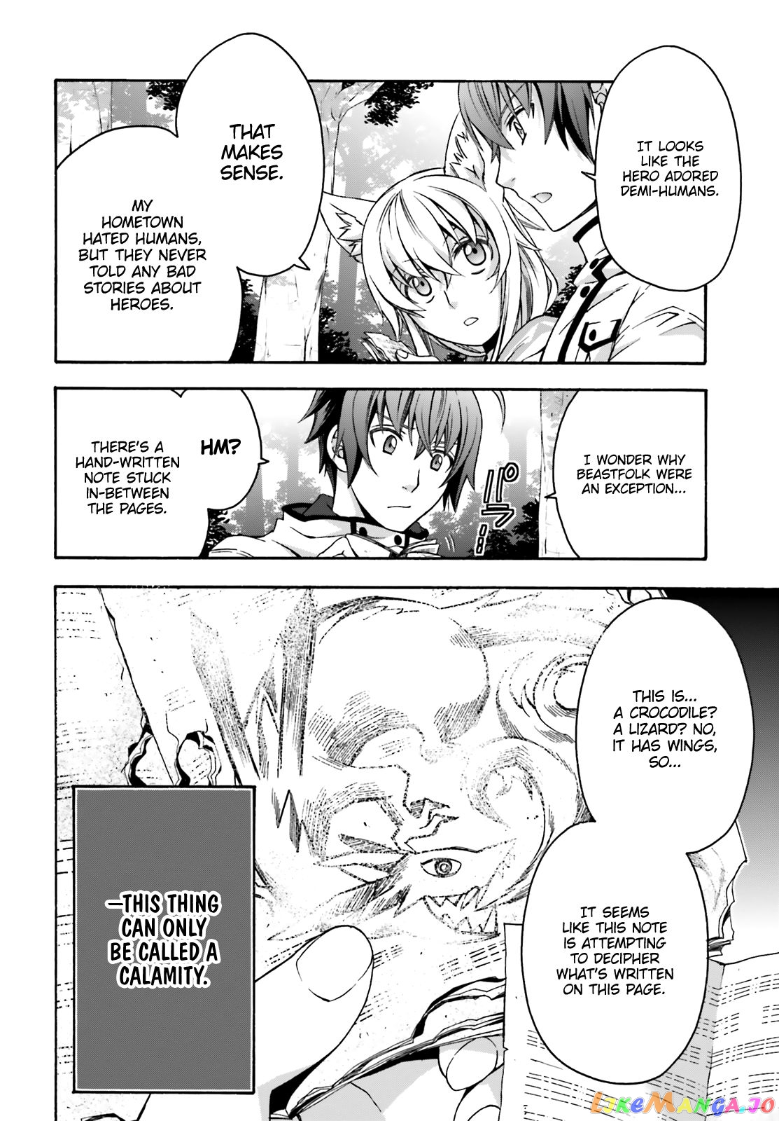 Read The Wrong Way to Use Healing Magic ENGLISH Manga Online