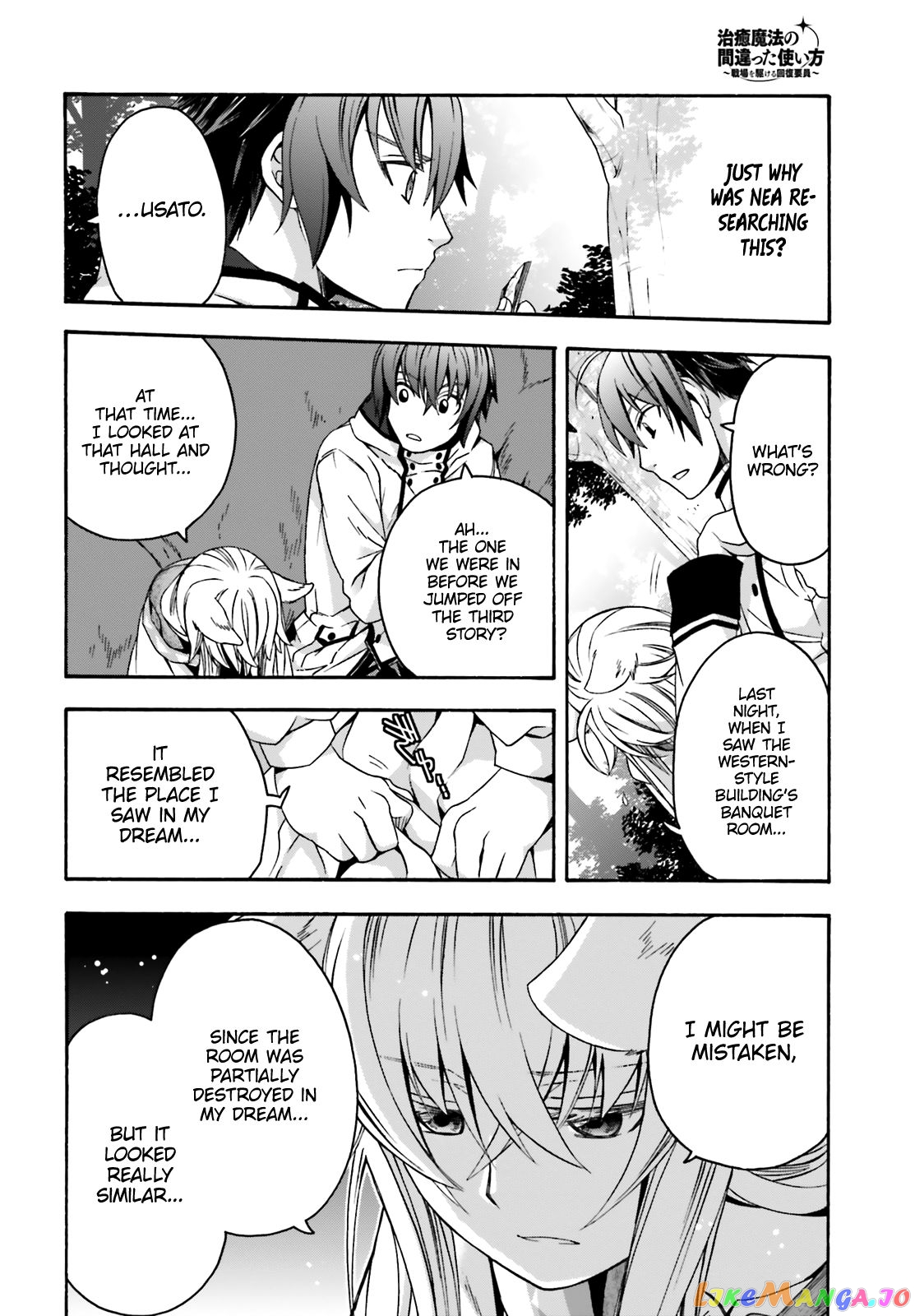 Read The Wrong Way to Use Healing Magic ENGLISH Manga Online