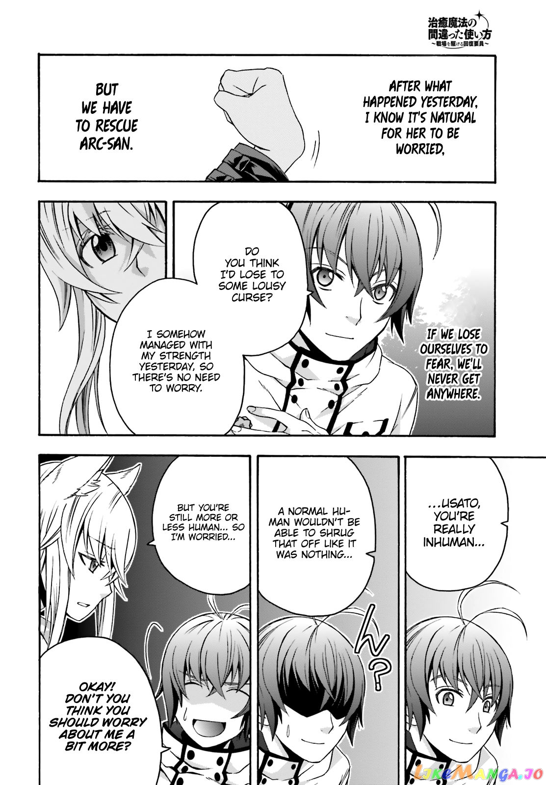 Read The Wrong Way to Use Healing Magic ENGLISH Manga Online