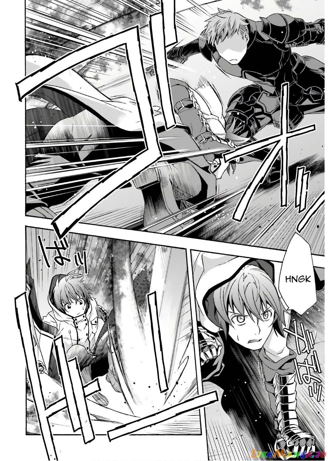 Read The Wrong Way to Use Healing Magic ENGLISH Manga Online