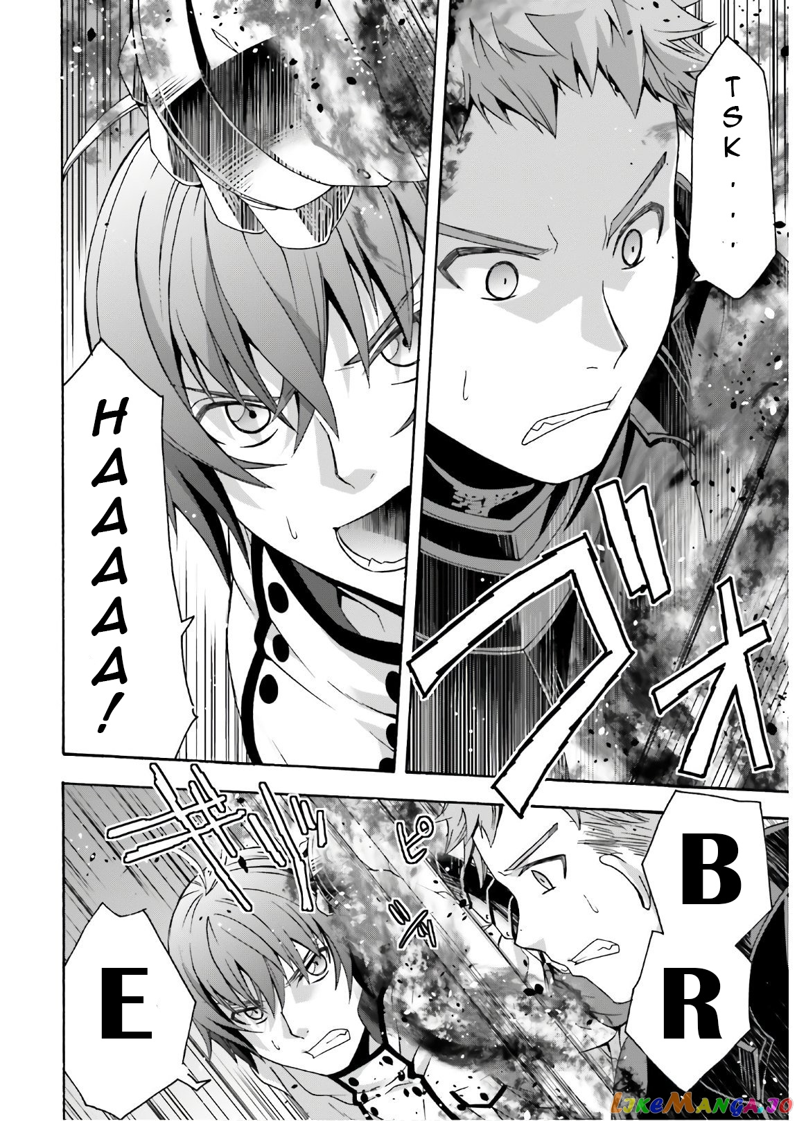 Read The Wrong Way to Use Healing Magic ENGLISH Manga Online