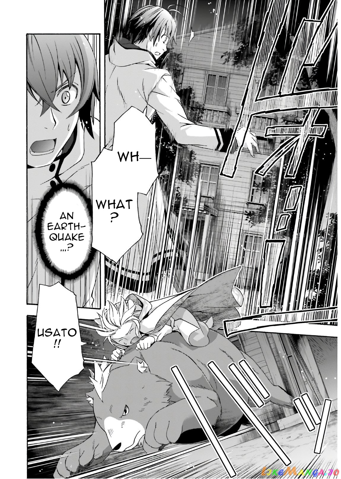 Read The Wrong Way to Use Healing Magic ENGLISH Manga Online