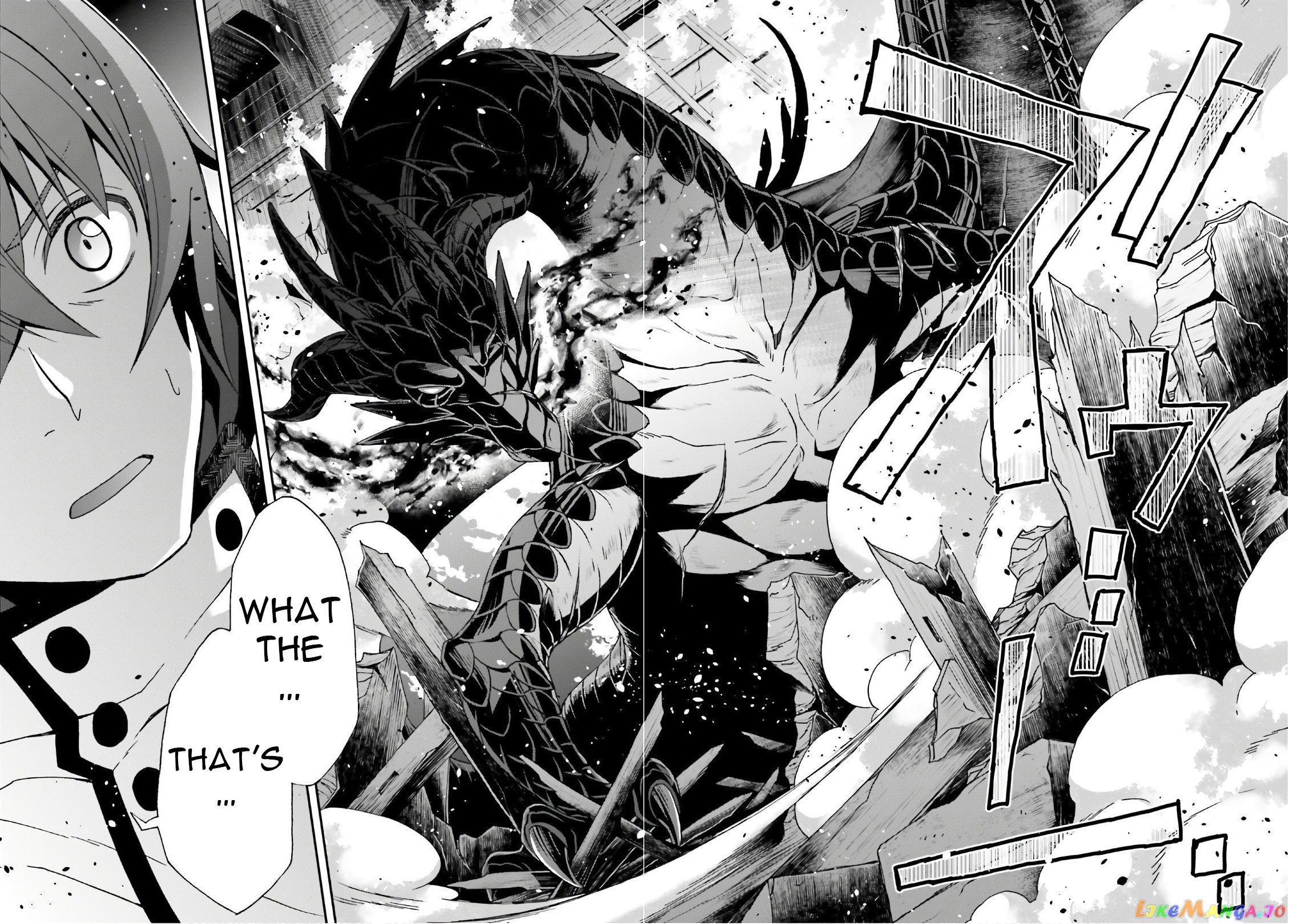 Read The Wrong Way to Use Healing Magic ENGLISH Manga Online