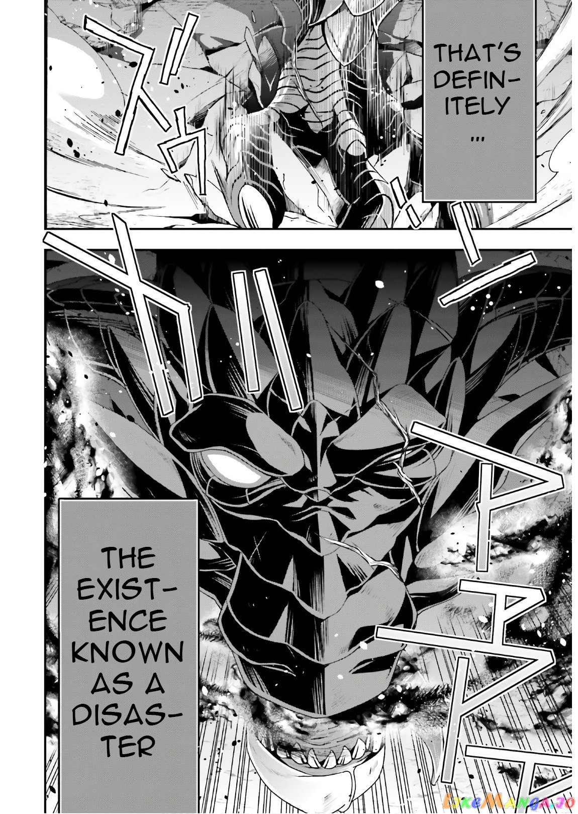 Read The Wrong Way to Use Healing Magic ENGLISH Manga Online