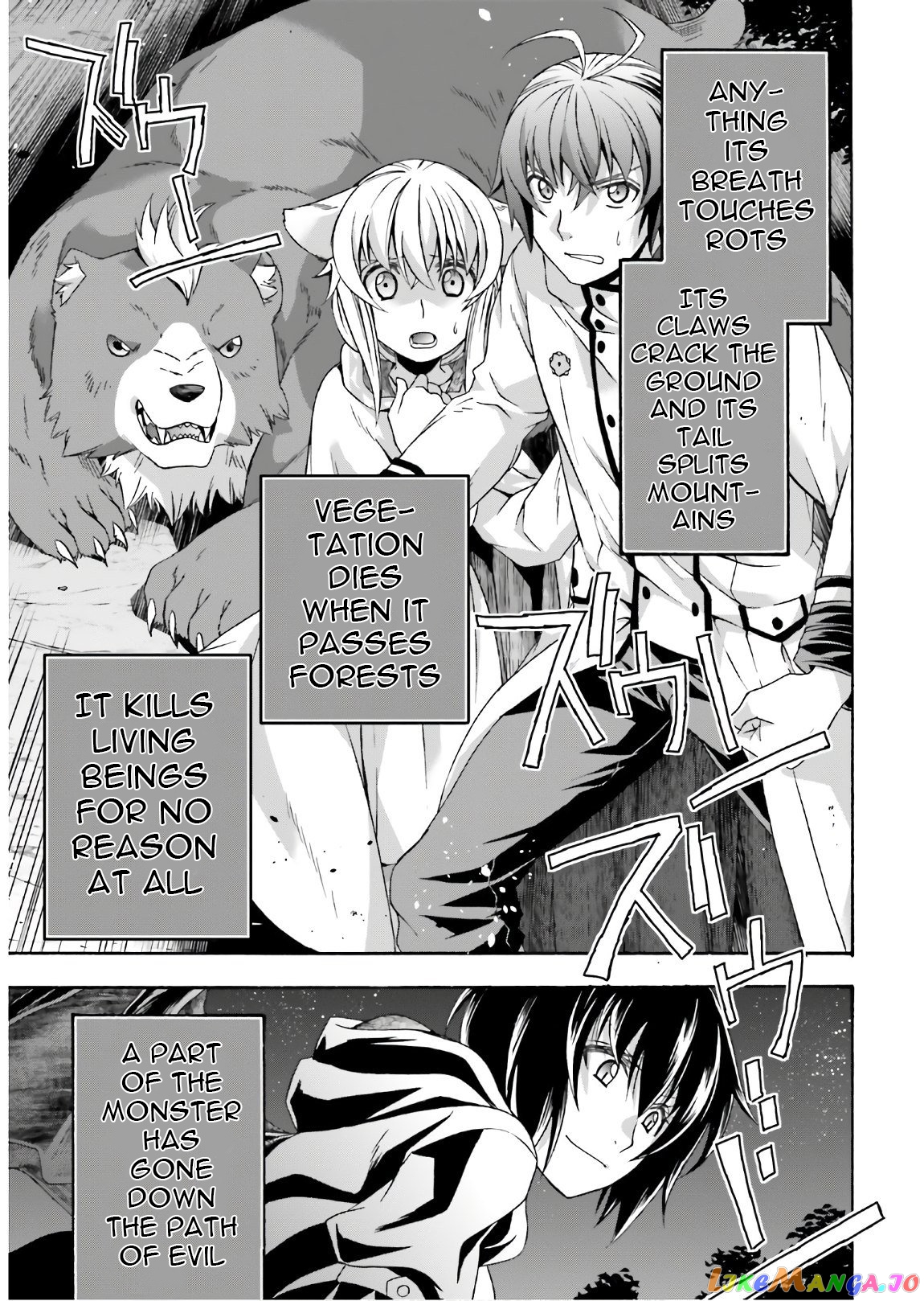 Read The Wrong Way to Use Healing Magic ENGLISH Manga Online