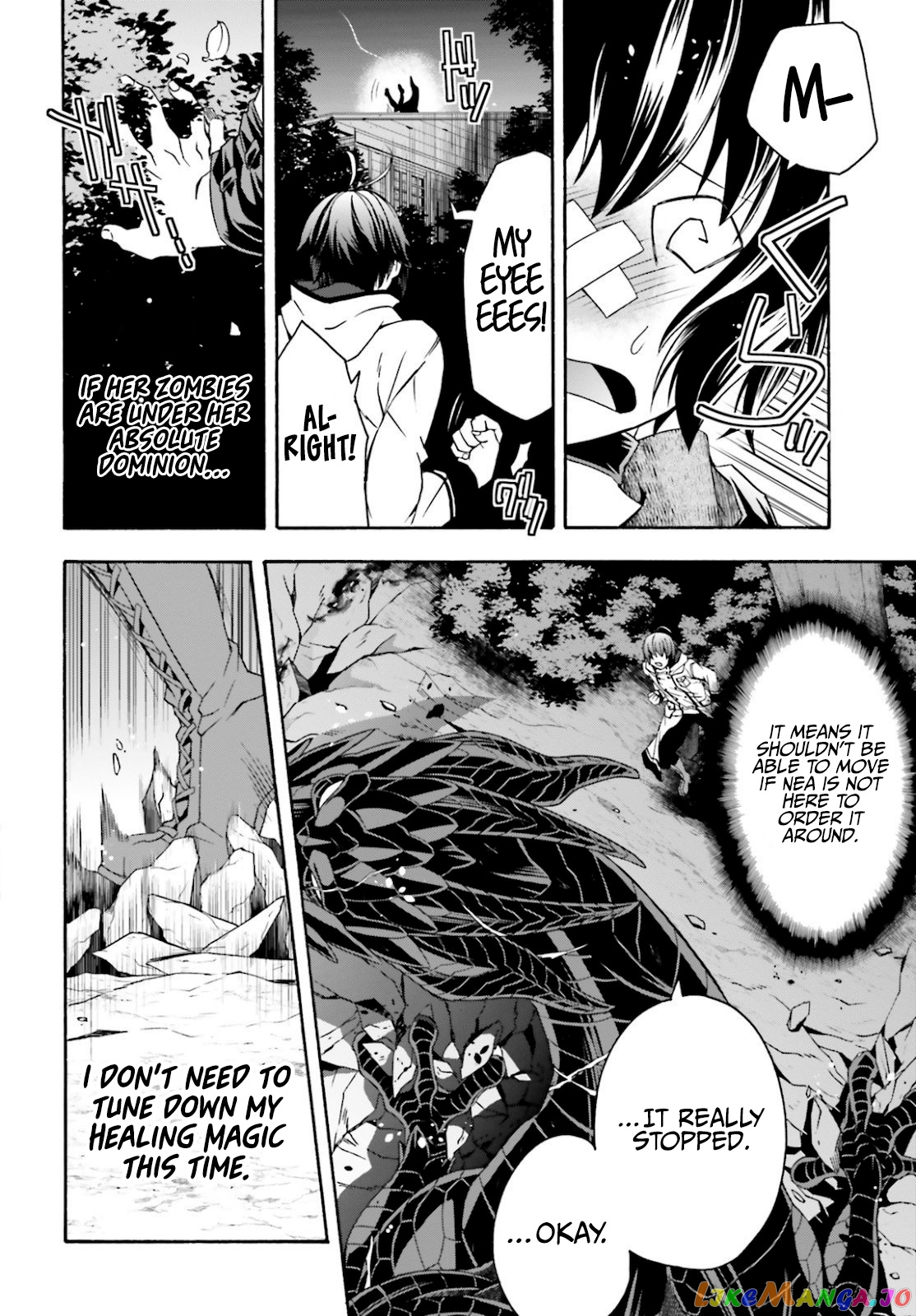 Read The Wrong Way to Use Healing Magic ENGLISH Manga Online