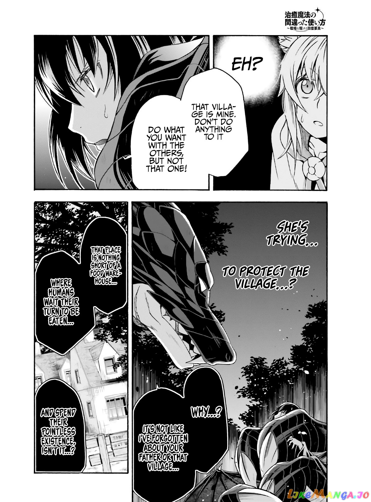 Read The Wrong Way to Use Healing Magic ENGLISH Manga Online