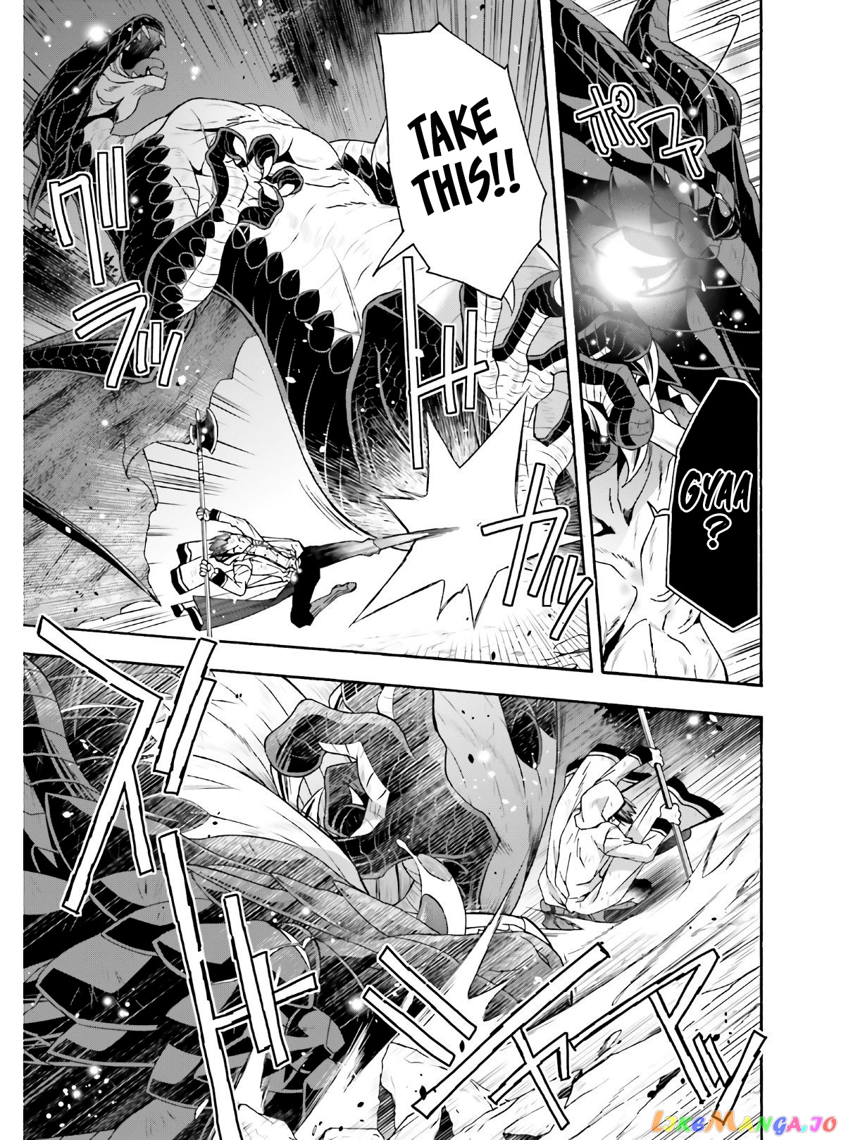 Read The Wrong Way to Use Healing Magic ENGLISH Manga Online