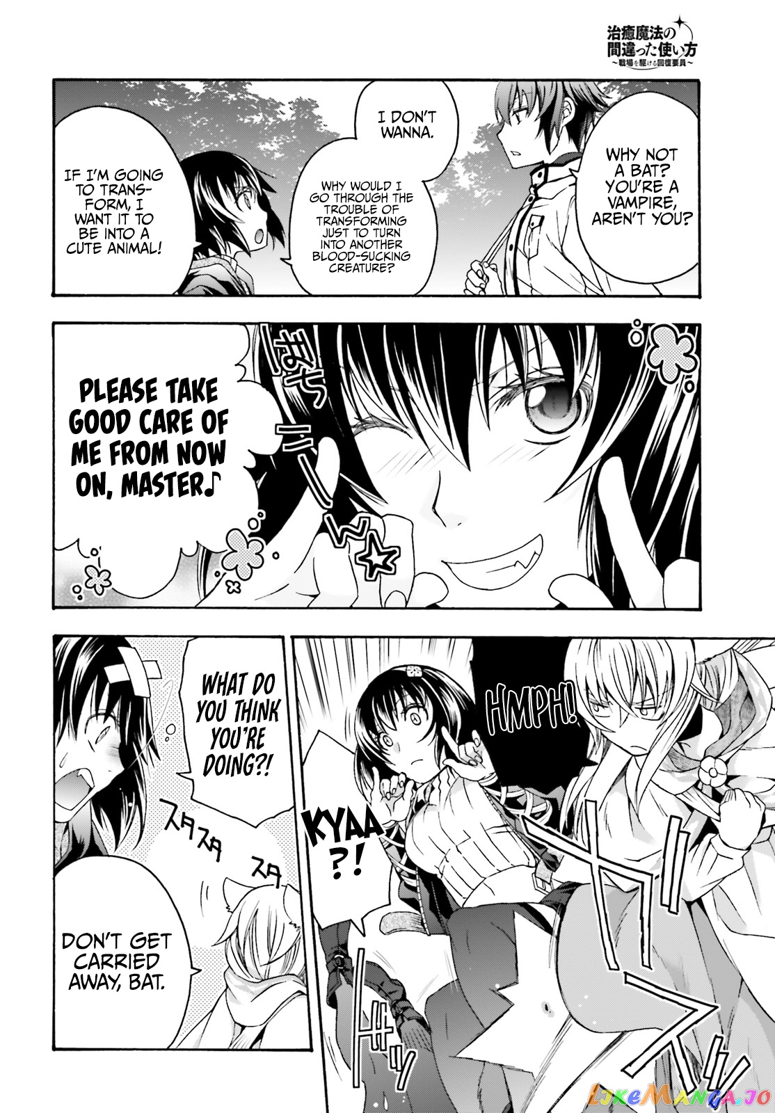 Read The Wrong Way to Use Healing Magic ENGLISH Manga Online