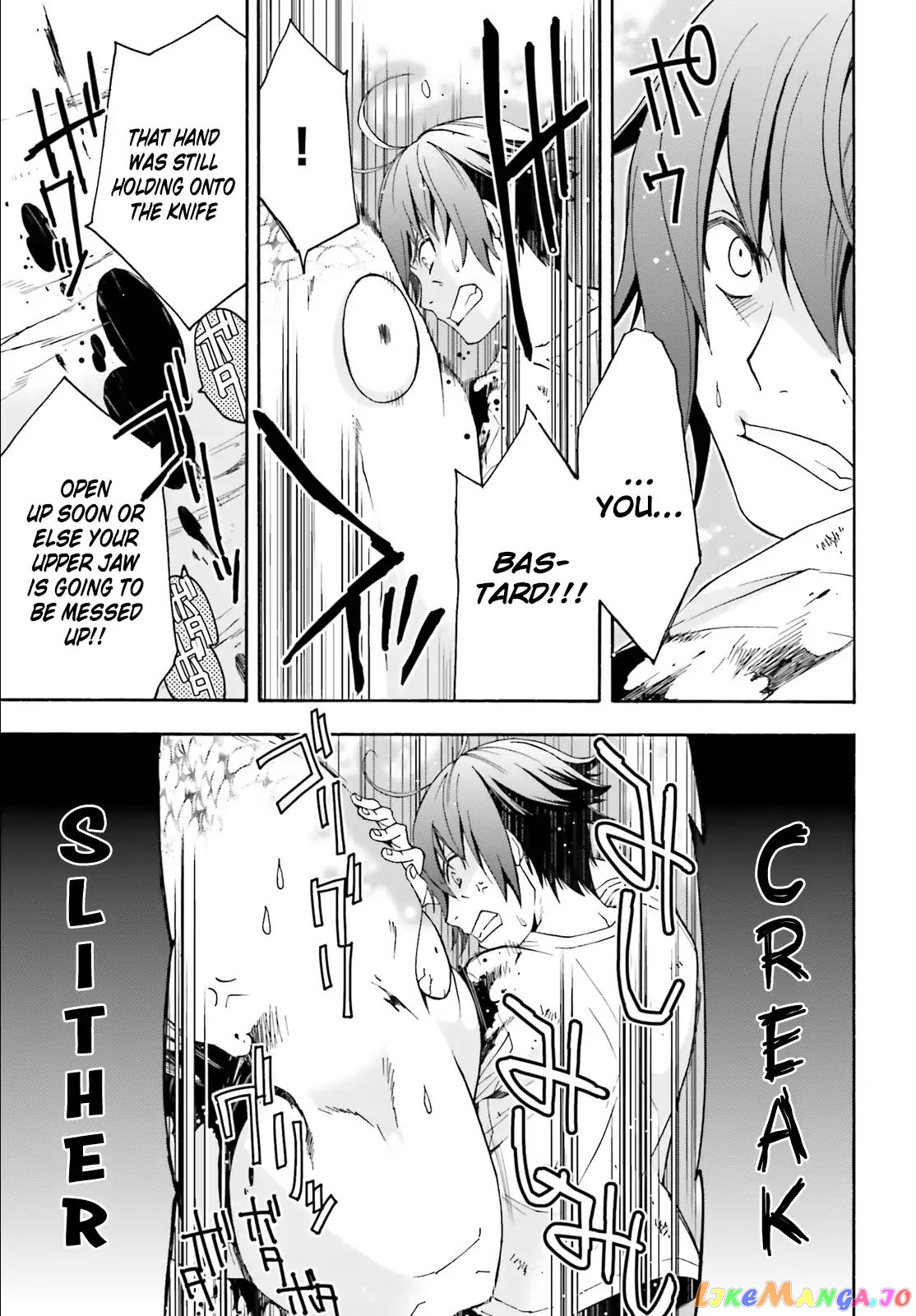 Read The Wrong Way to Use Healing Magic ENGLISH Manga Online