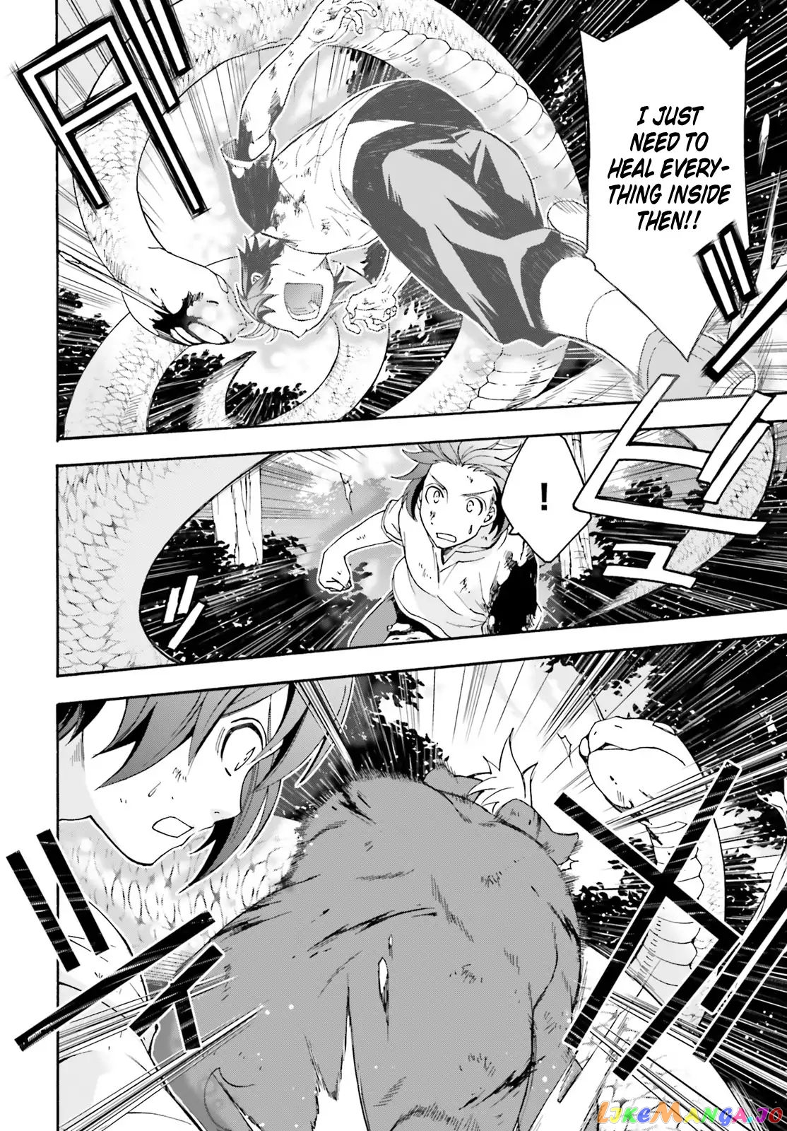 Read The Wrong Way to Use Healing Magic ENGLISH Manga Online