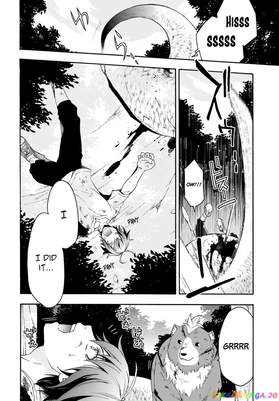 Read The Wrong Way to Use Healing Magic ENGLISH Manga Online