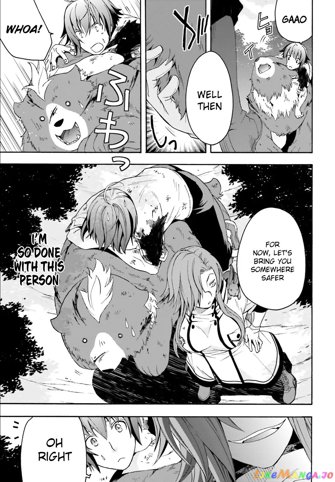 Read The Wrong Way to Use Healing Magic ENGLISH Manga Online