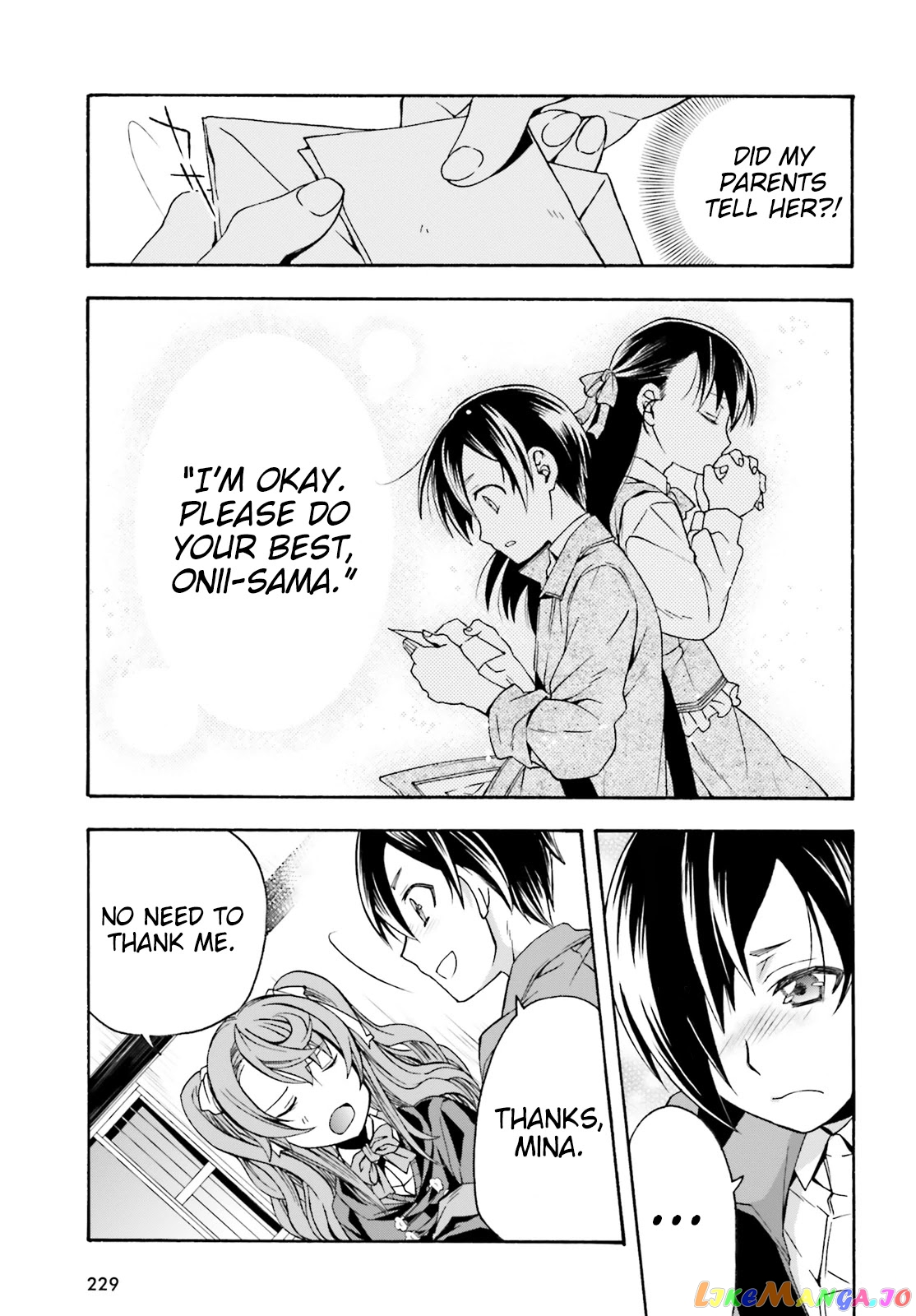 Read The Wrong Way to Use Healing Magic ENGLISH Manga Online