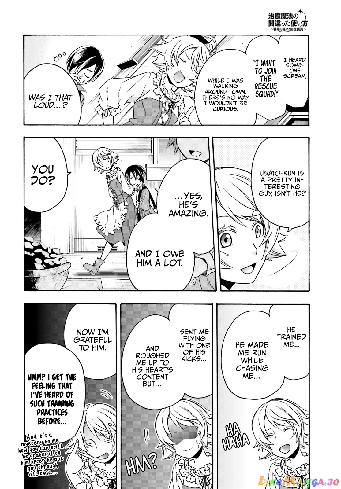 Read The Wrong Way to Use Healing Magic ENGLISH Manga Online