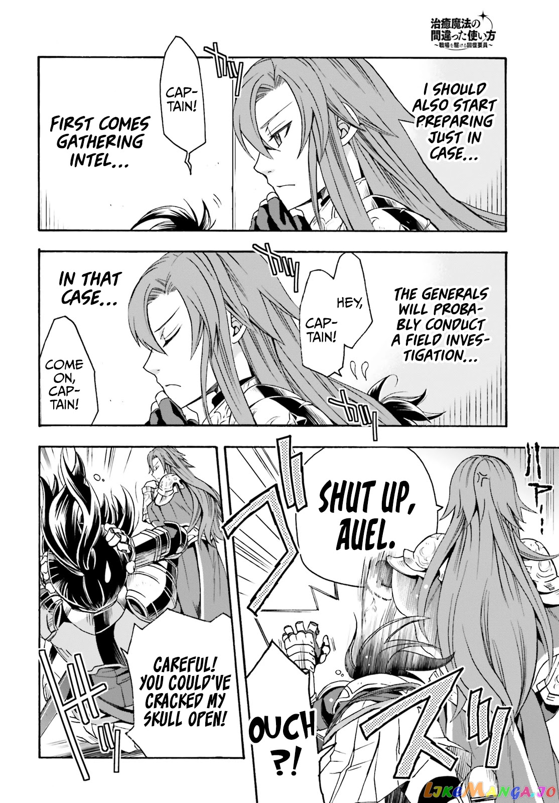 Read The Wrong Way to Use Healing Magic ENGLISH Manga Online