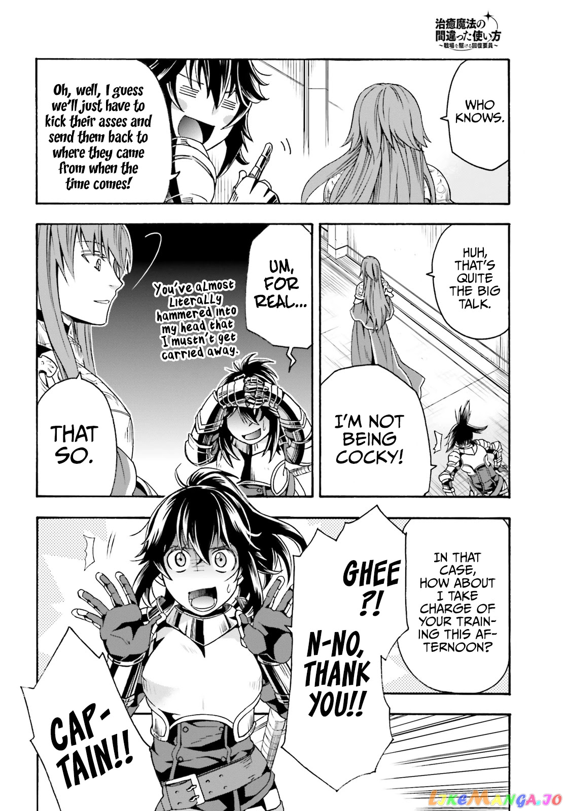 Read The Wrong Way to Use Healing Magic ENGLISH Manga Online