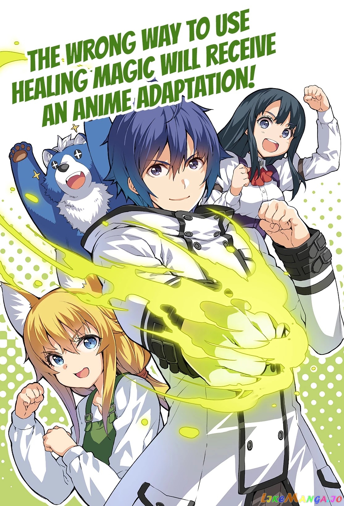 Read The Wrong Way to Use Healing Magic ENGLISH Manga Online