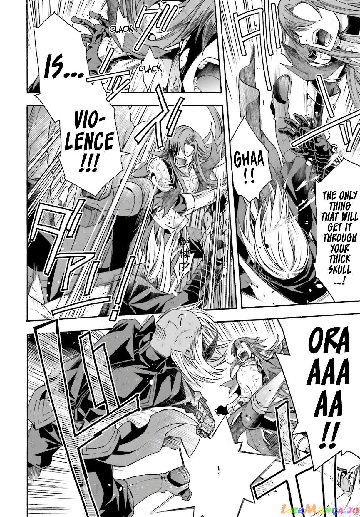 Read The Wrong Way to Use Healing Magic ENGLISH Manga Online