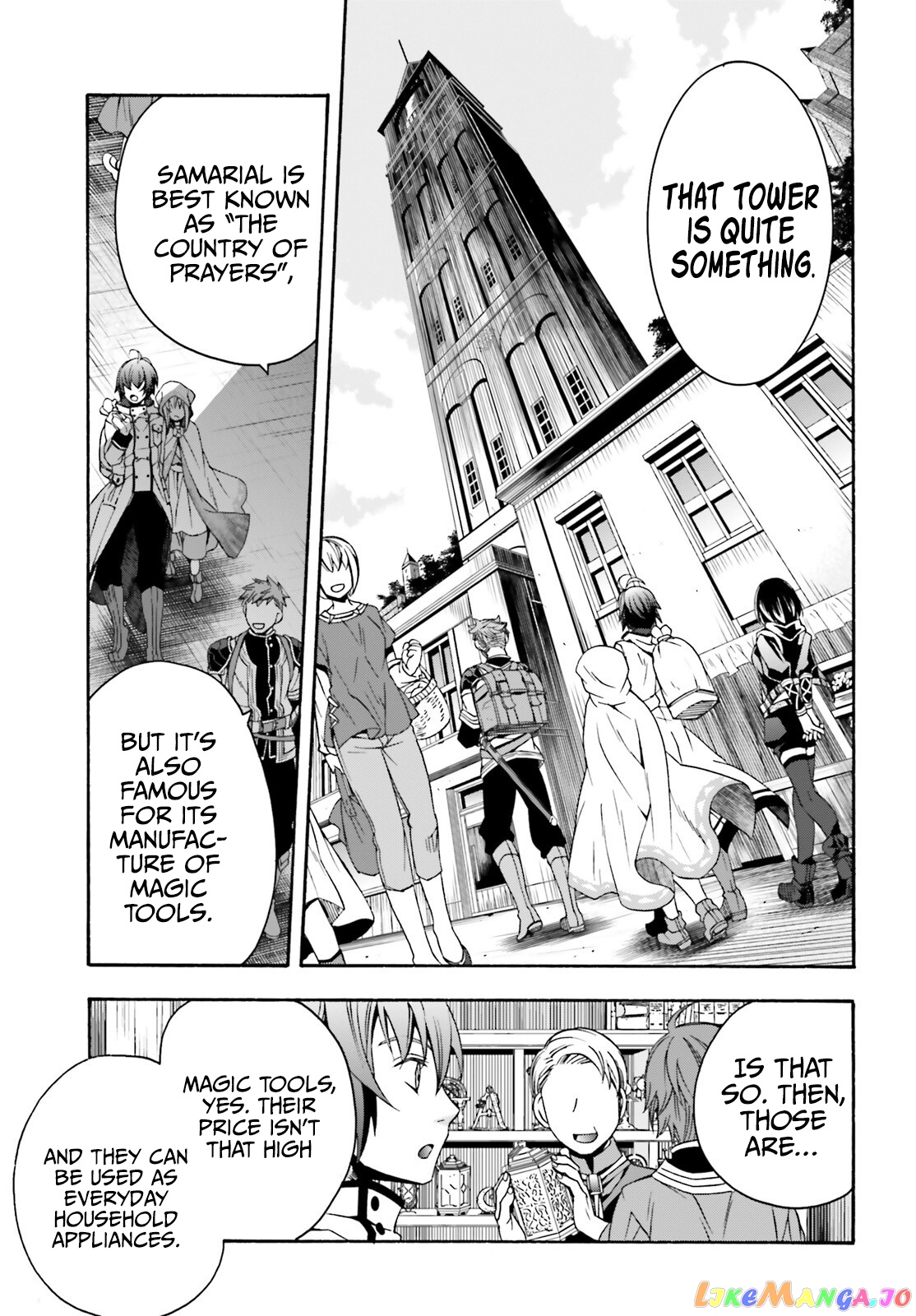 Read The Wrong Way to Use Healing Magic ENGLISH Manga Online