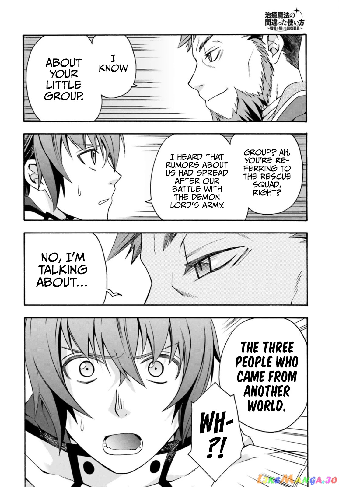 Read The Wrong Way to Use Healing Magic ENGLISH Manga Online