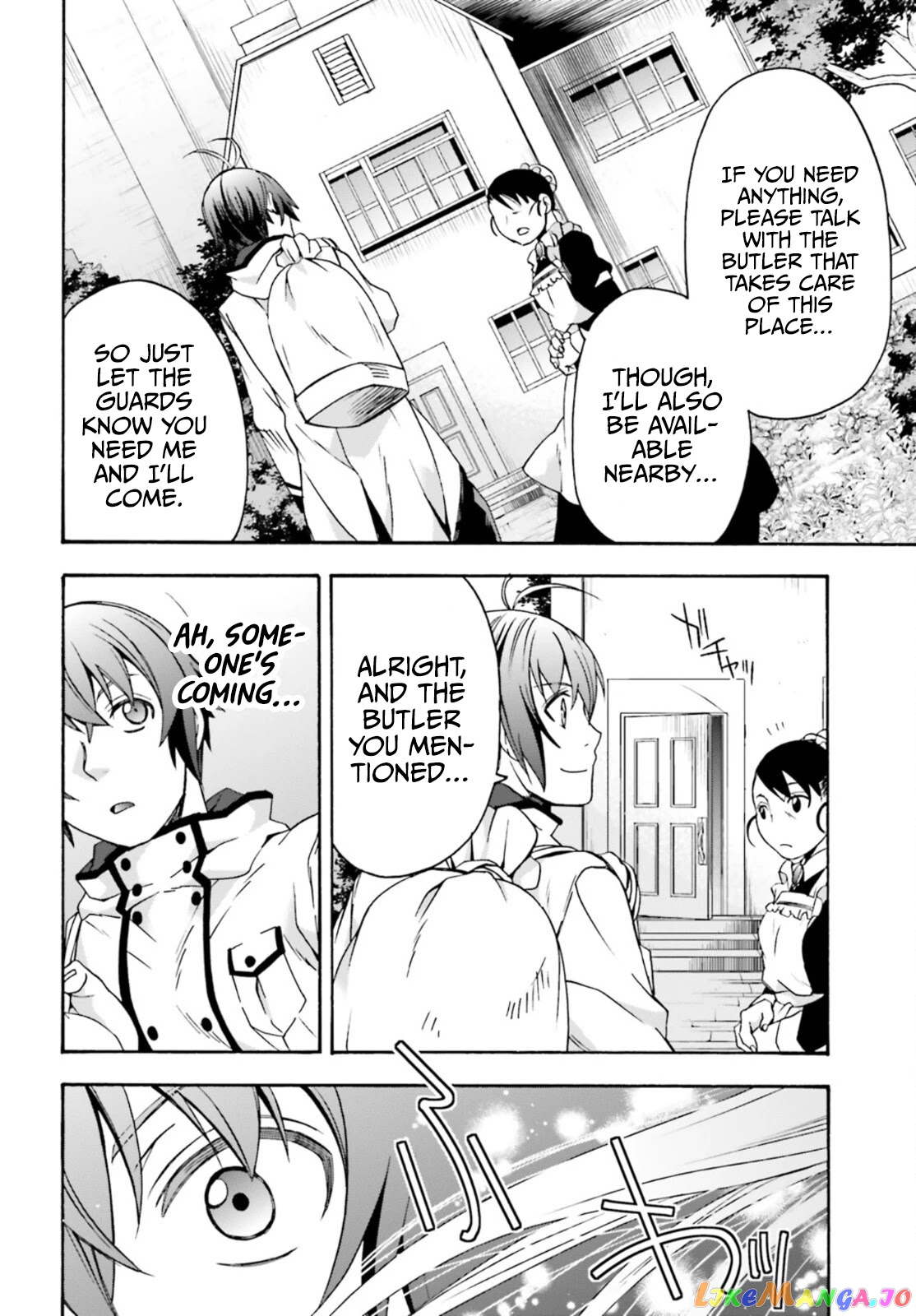 Read The Wrong Way to Use Healing Magic ENGLISH Manga Online