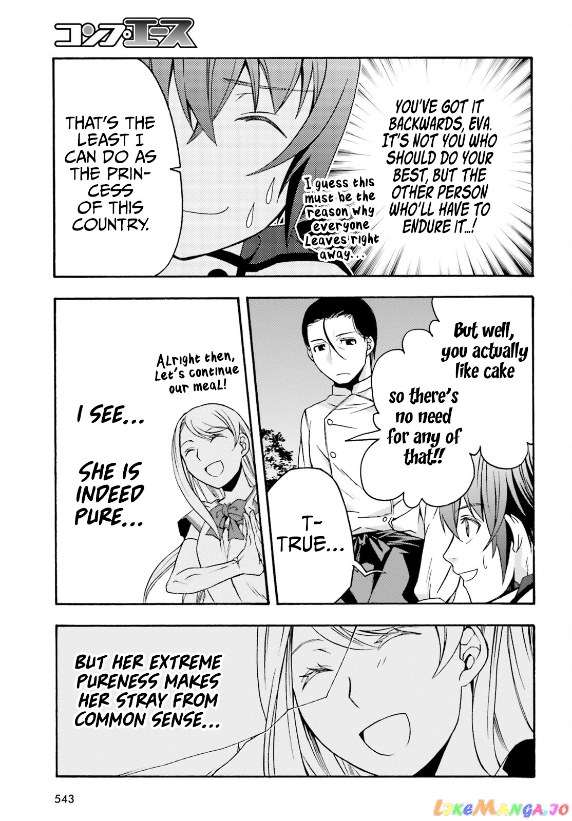 Read The Wrong Way to Use Healing Magic ENGLISH Manga Online