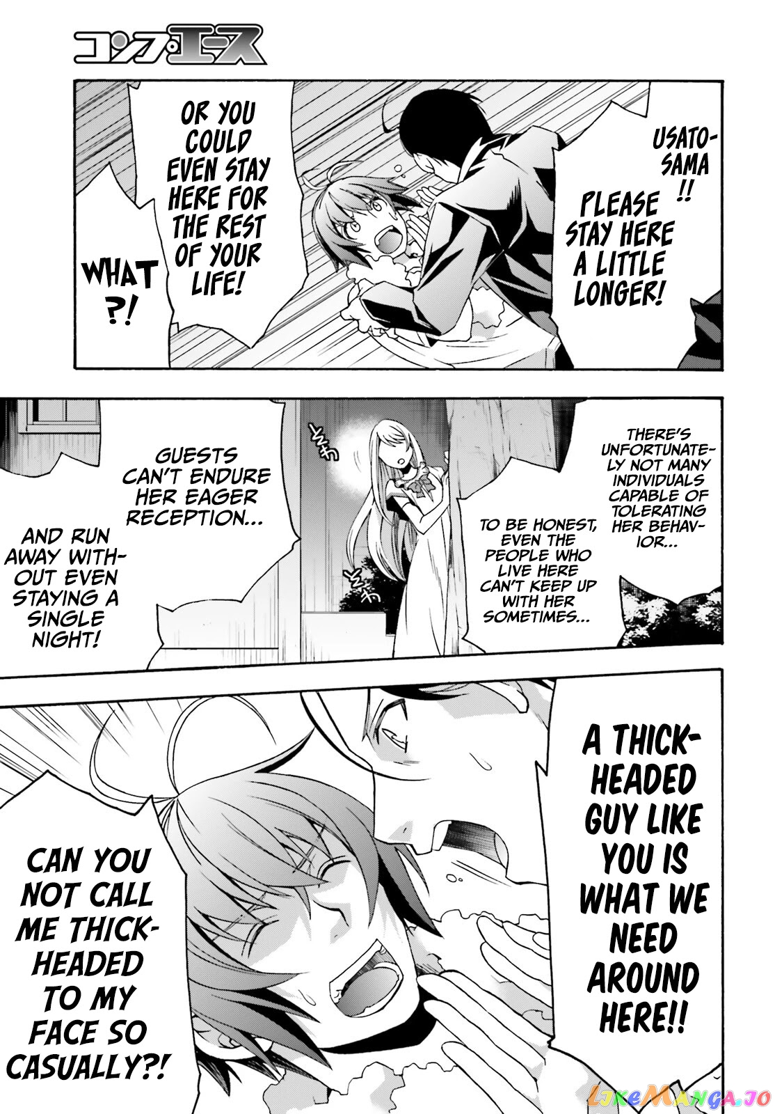 Read The Wrong Way to Use Healing Magic ENGLISH Manga Online