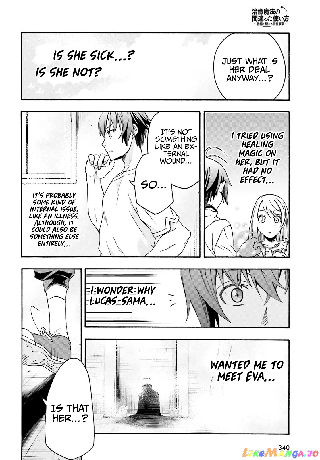 Read The Wrong Way to Use Healing Magic ENGLISH Manga Online