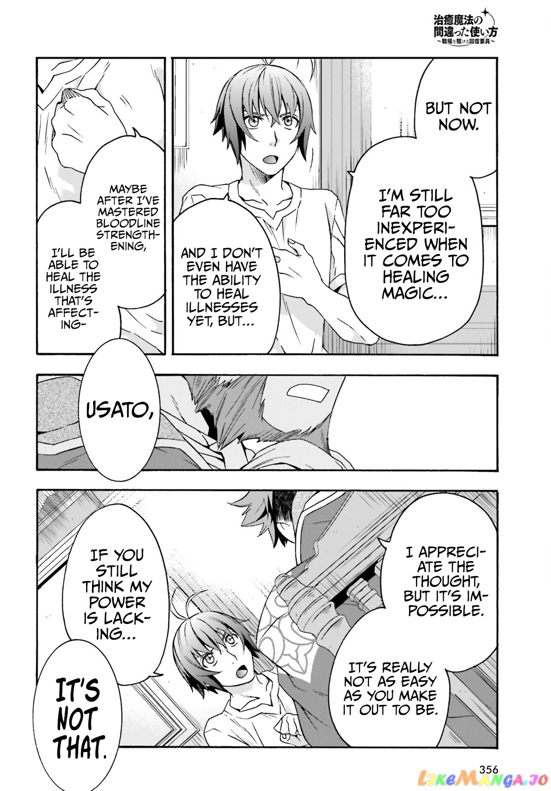 Read The Wrong Way to Use Healing Magic ENGLISH Manga Online